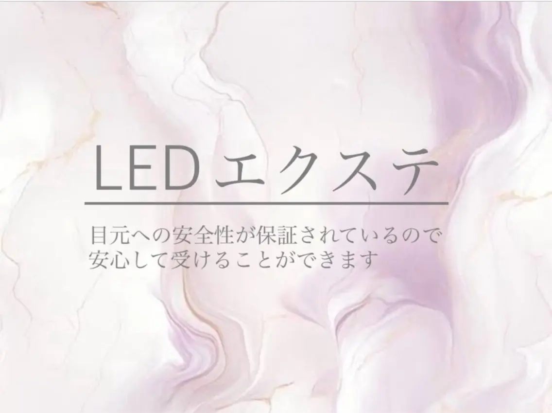 マツエク・マツパ マツエク Livicate 💗🧁🎀🦋のマツエク・マツパデザイン