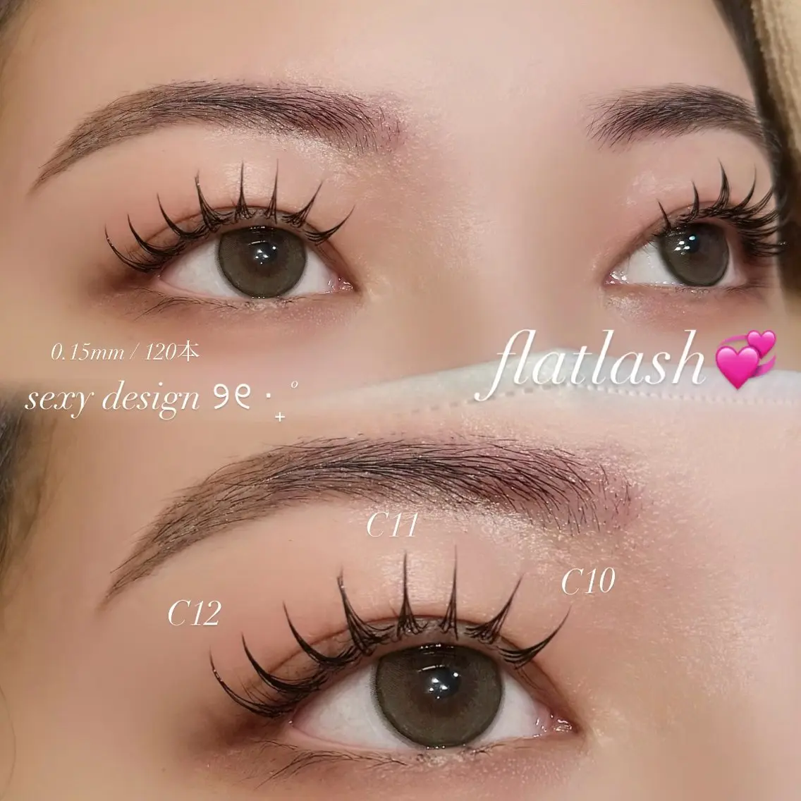 マツエク・マツパ 束感まつ毛 フラットラッシュ 目尻長め セクシー マツエク 【LED/パリエク】 sakura🍒のマツエク・マツパデザイン