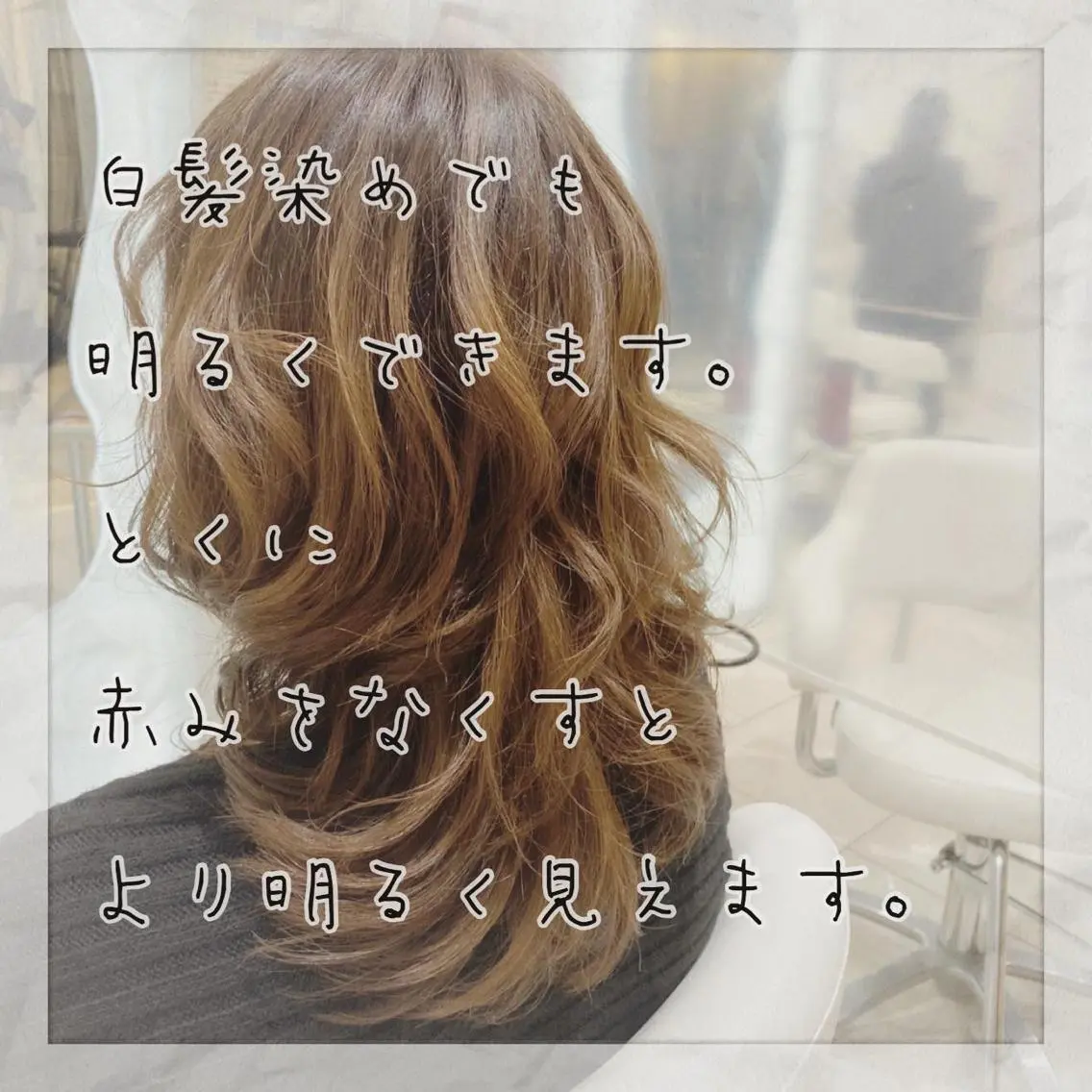 ロング カラー 上田 篤史のヘアスタイル
