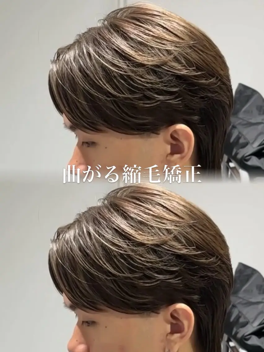 パーマ メンズ カット 縮毛矯正 メンズ特化 RENのヘアスタイル