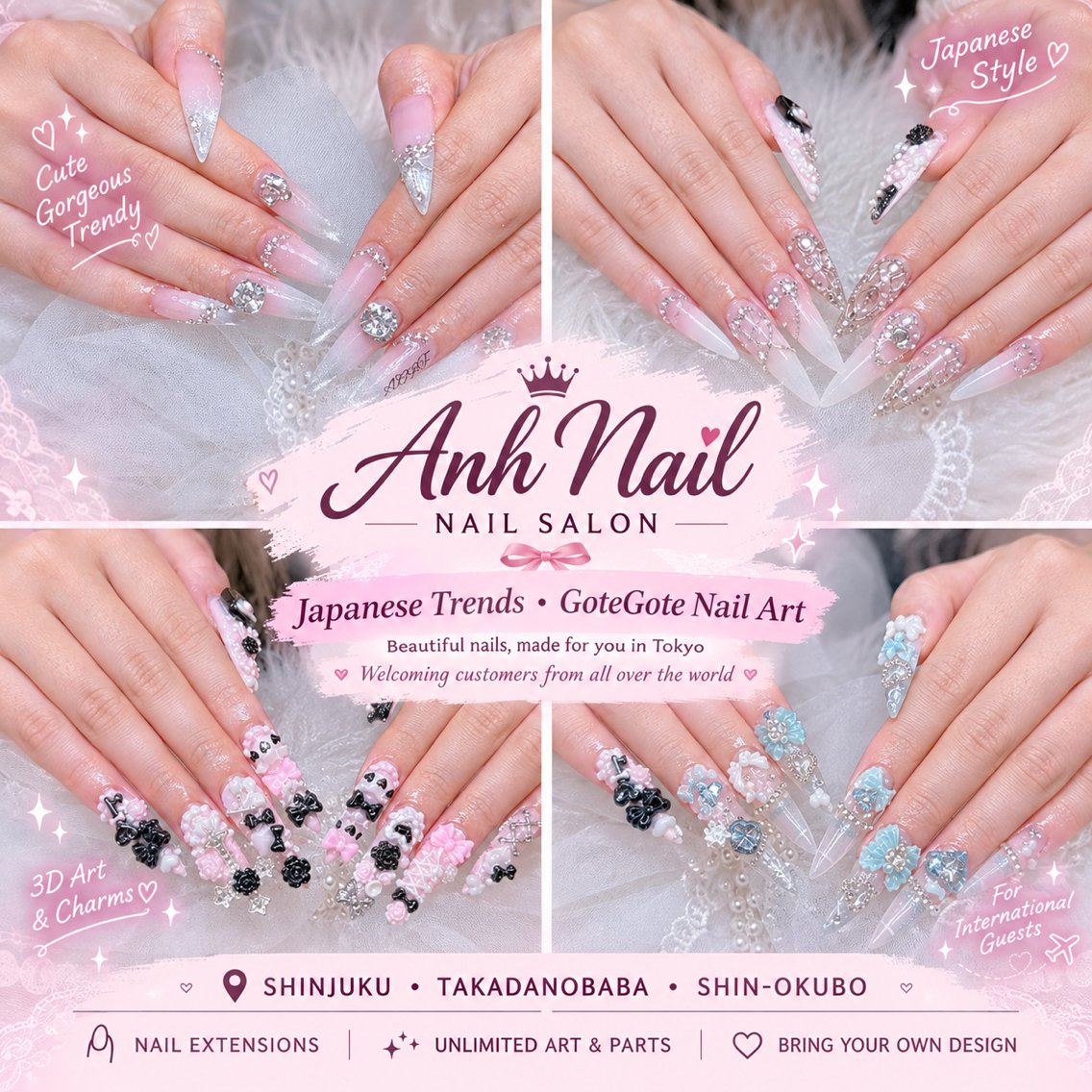 ネイル ハンドネイル ANH ゴテゴテ ネイルスタジオのネイルデザイン