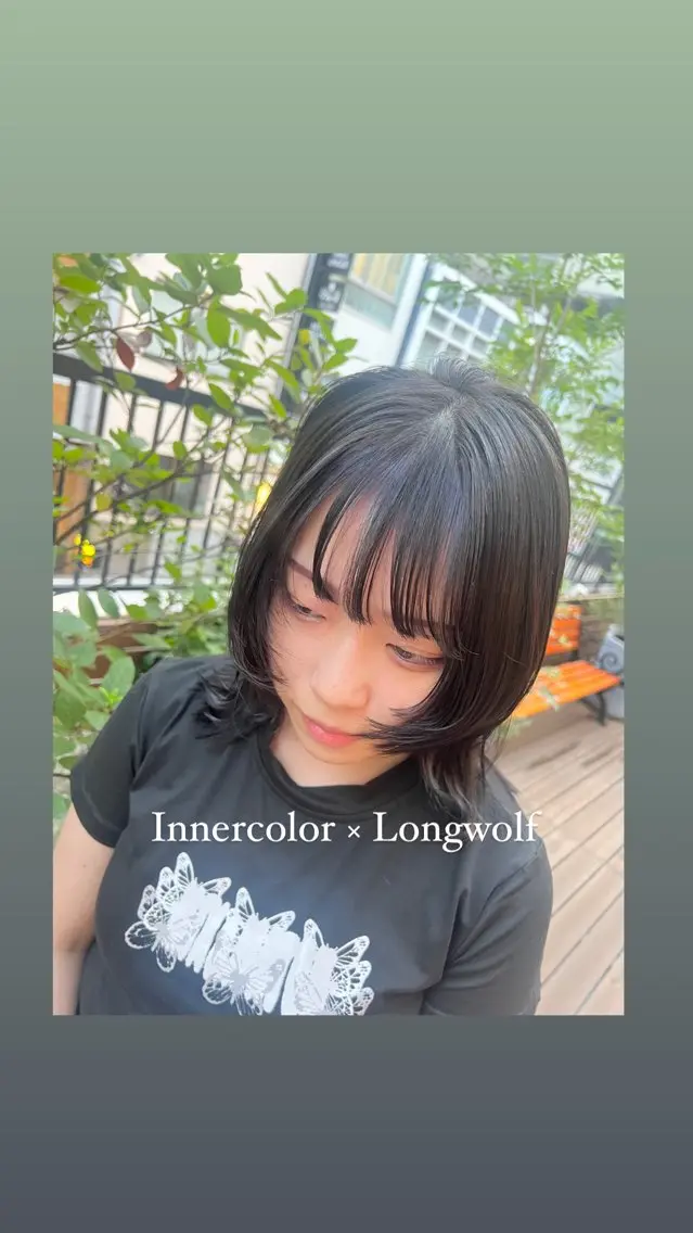 セミロング カラー インナーカラー ウルフカット カット ヘアカラー トリートメント ハイライト/インナー /ブリーチ/レイヤーのヘアスタイル