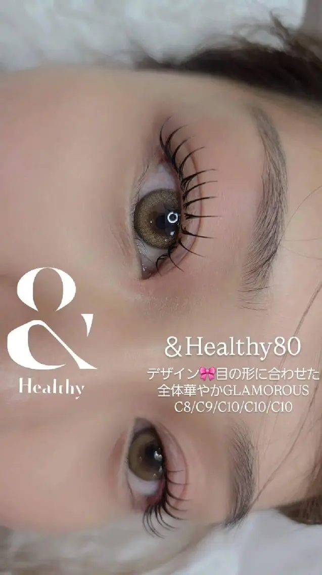 マツエク・マツパ マツエク MIKI💎新大久保 💎&Healthyのマツエク・マツパデザイン