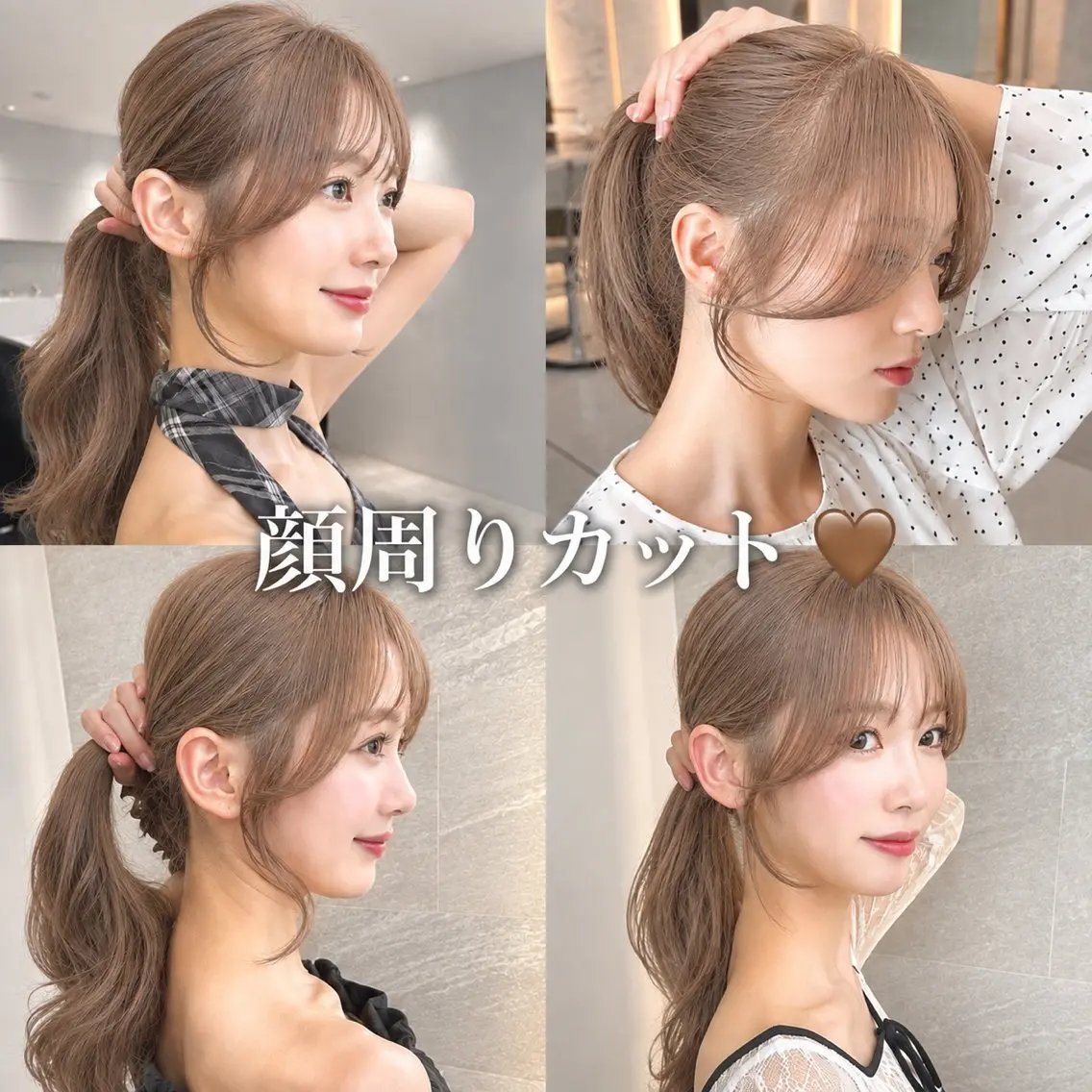ロング カット トリートメント 韓国レイヤー🌸 艶髪🫧池袋/礼二郎のヘアスタイル