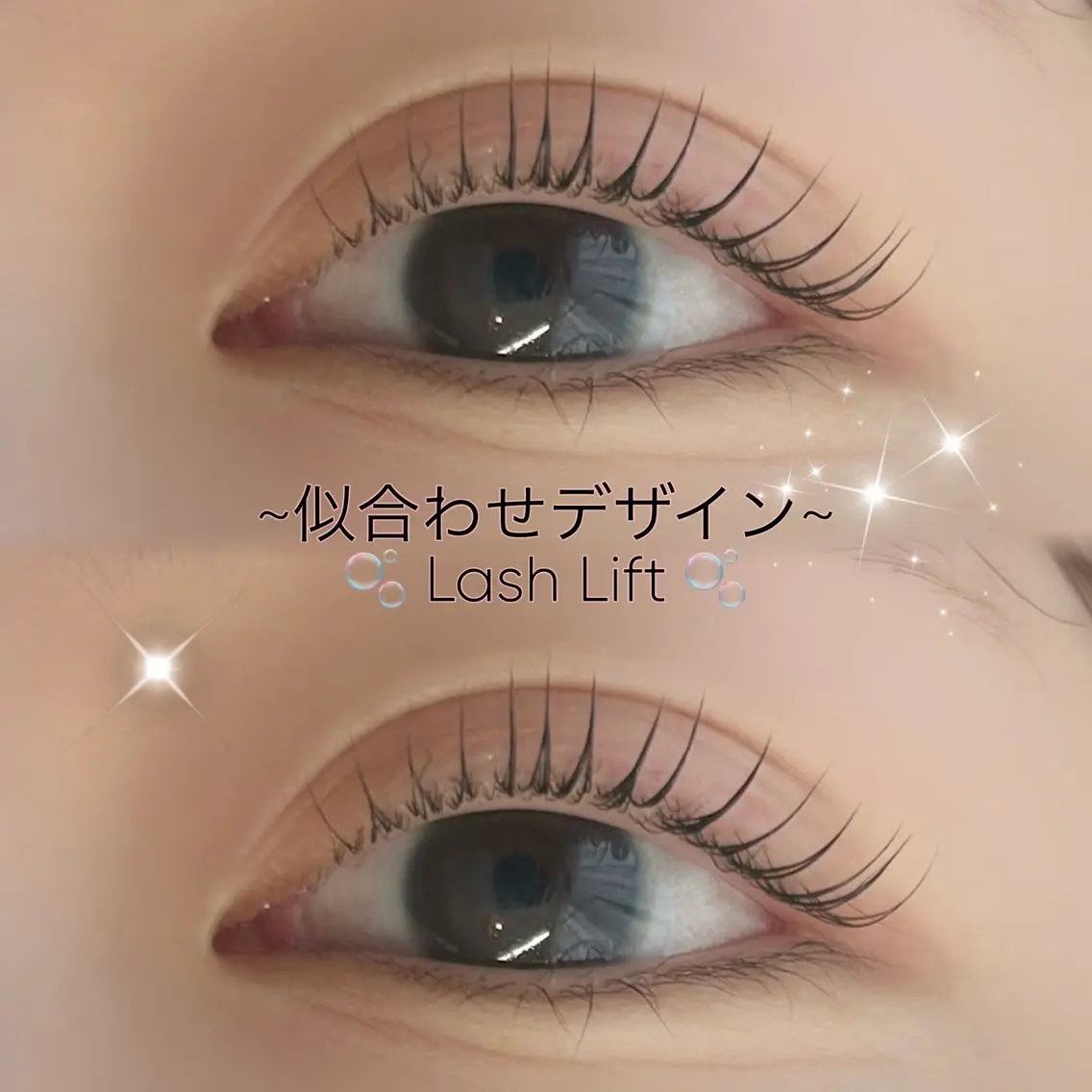 マツエク・マツパ ayaka 🎀のマツエク・マツパデザイン