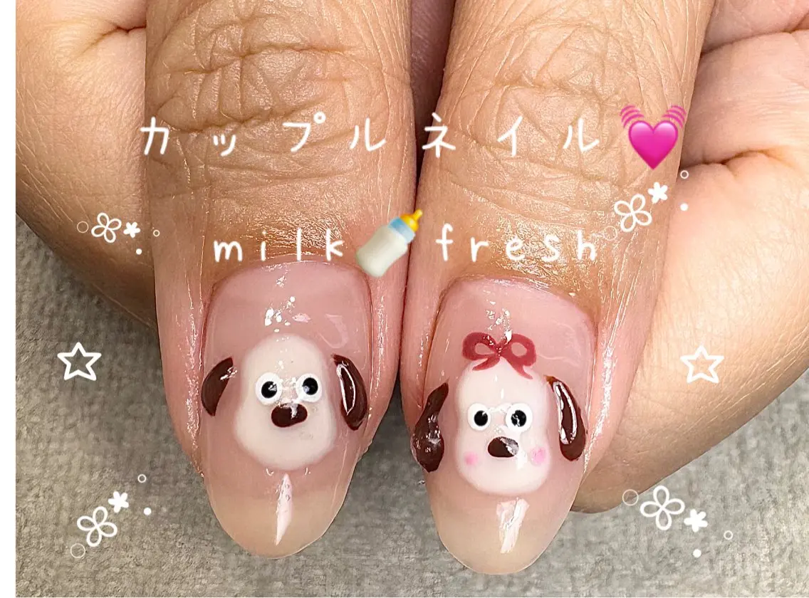 ネイル 東かがわ市|ネイル ｜自分らしさ感じるのネイルデザイン