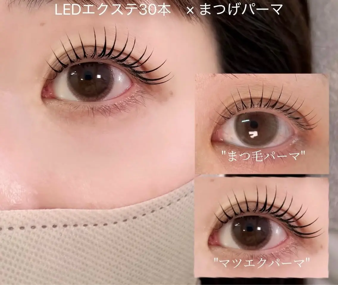 マツエク・マツパ マツパ 新小岩パリジェンヌ マツエク専門店のその他イメージ