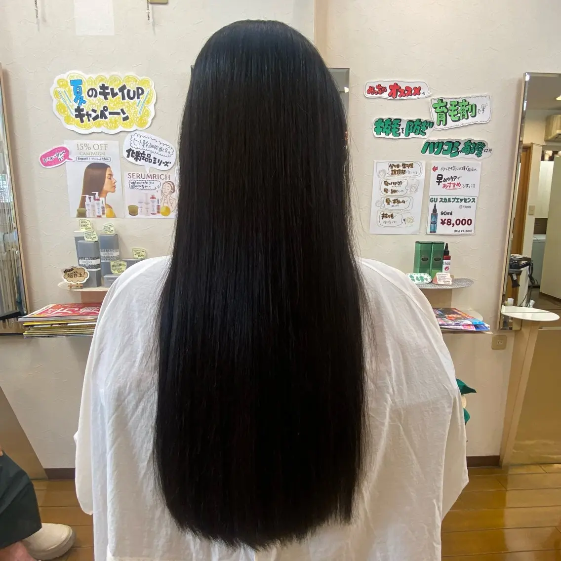 ロング 縮毛矯正 カット 縮毛矯正 縮毛矯正モデル募集中 美容室HATSUのヘアスタイル