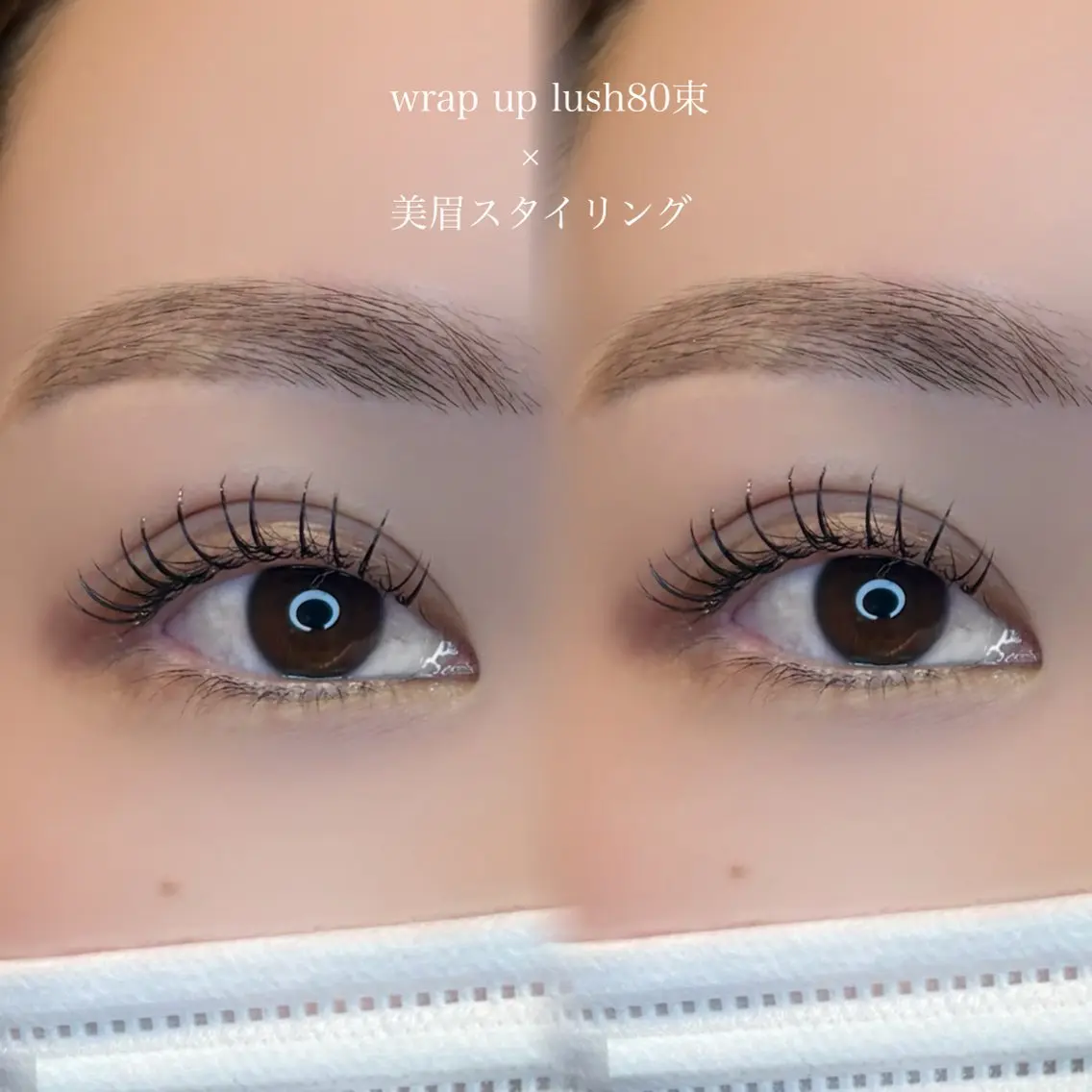 マツエク・マツパ yurika 🎀eyelistのマツエク・マツパデザイン