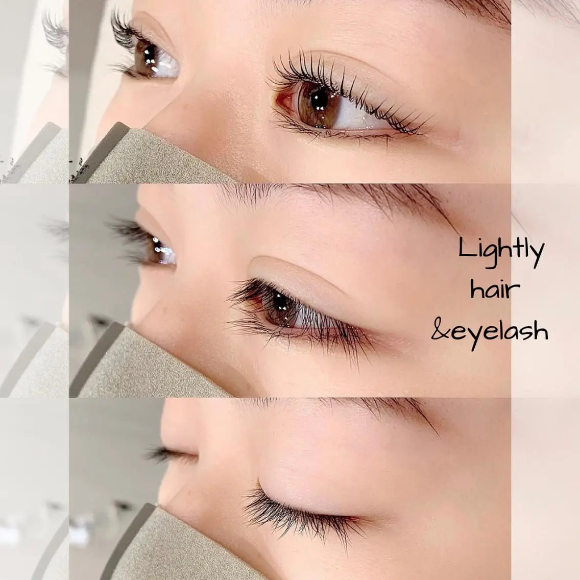 マツエク・マツパ 一重×まつ毛パーマ マツパ Lightly‥鈴木 彩乃のマツエク・マツパデザイン