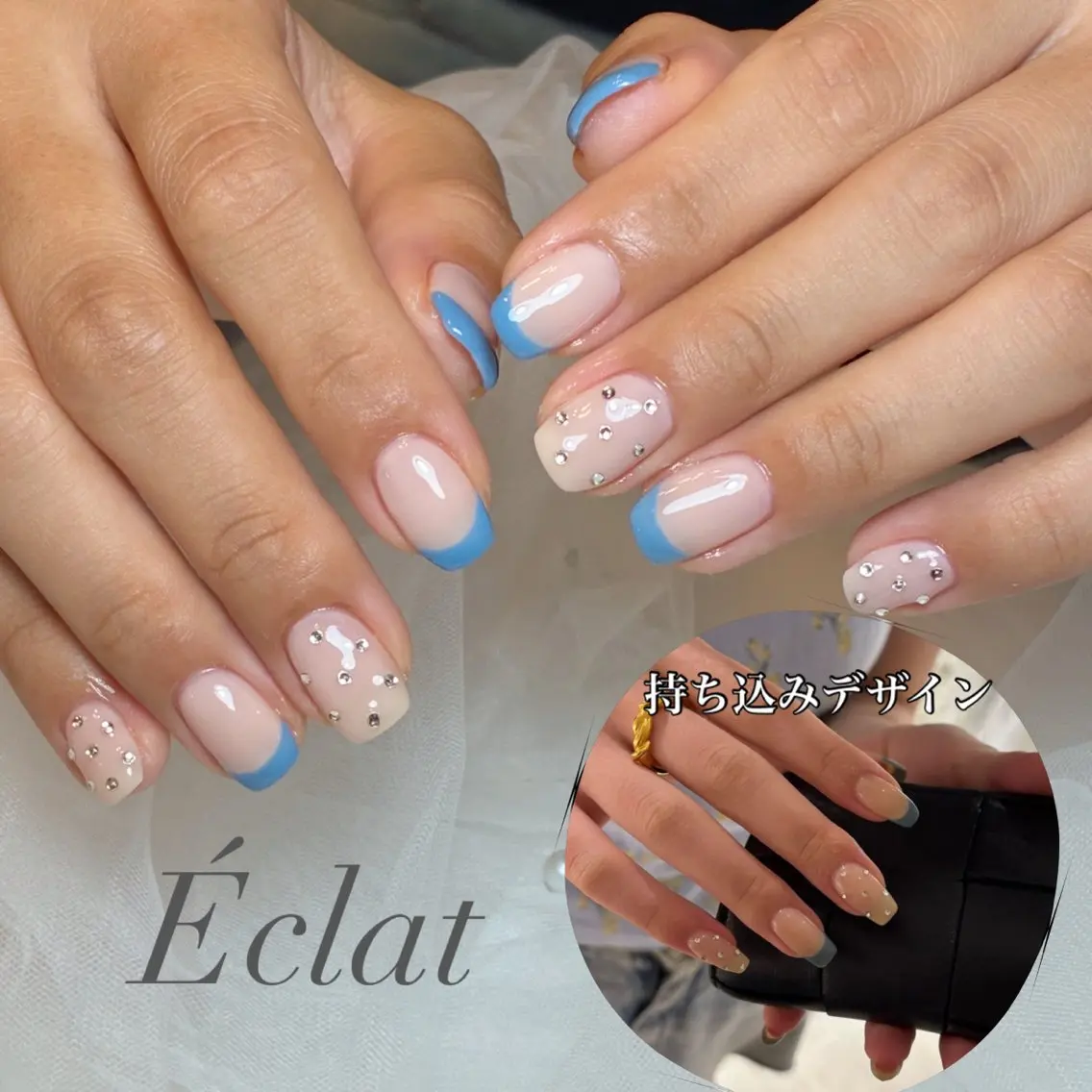 ネイル フレンチネイル 持ち込み ハンドネイル nail salon Éclatのネイルデザイン