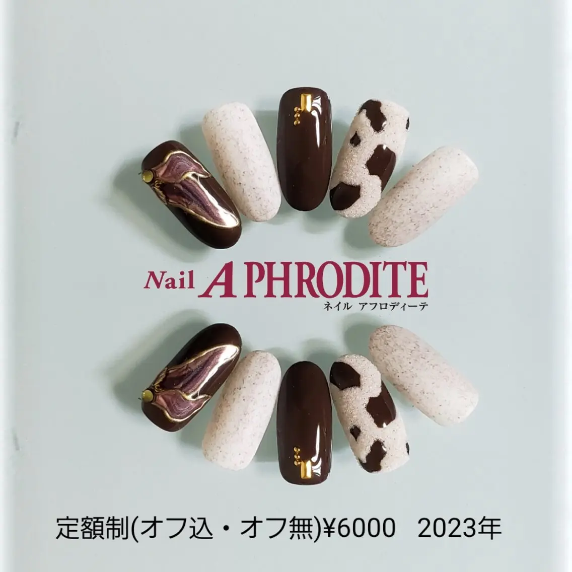 ネイル ジェルネイル ニュアンスネイル ソフトジェル ハンドネイル Nail Aphroditeのネイルデザイン
