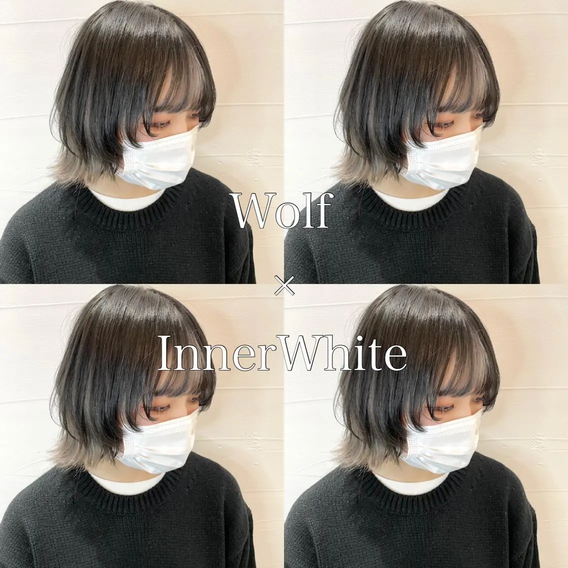 ショート カラー アディクシーカラー バレイヤージュ ブリーチ ケアブリーチ 透明感カラー カット ヘアカラー 水戸/ブリーチカラー ♠️♠️會澤遼真のヘアスタイル