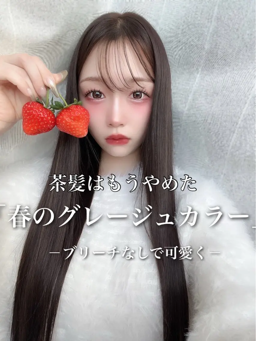 ロング カラー パーマ ヘアアレンジ メンズ キッズ メンズインナーカラー アディクシーカラー 透明感カラー インナーカラー 【暗め透明感カラー】 【インナー】小島良太のヘアスタイル