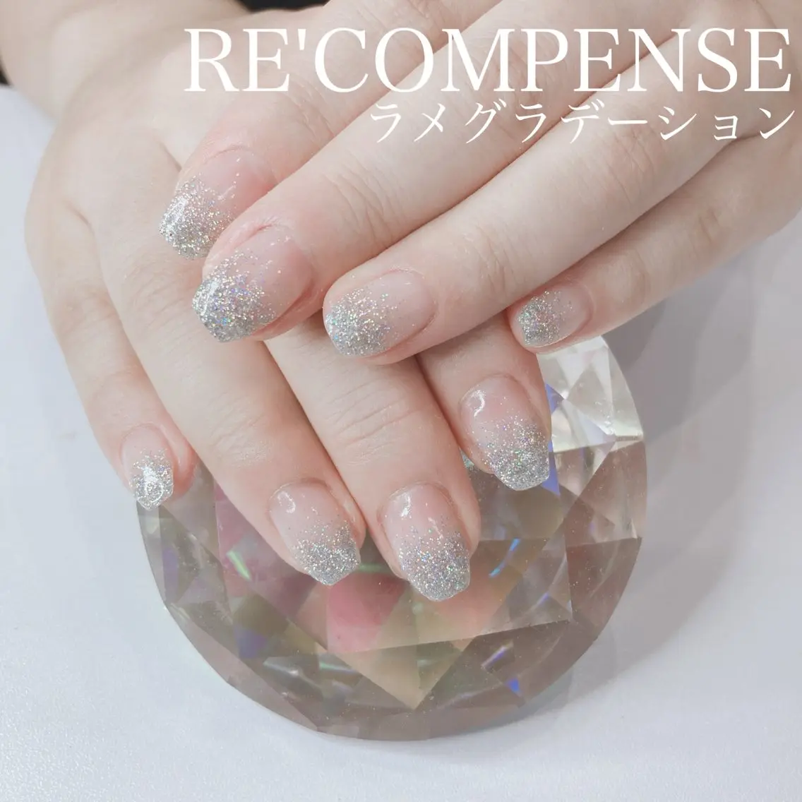 ネイル れこん ぱんすのネイルデザイン