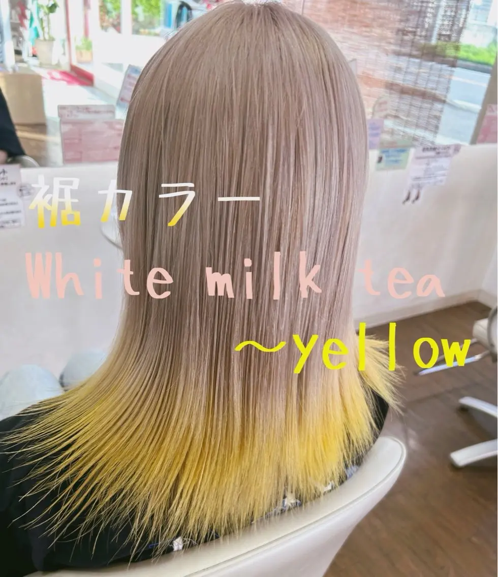 セミロング イエローカラー GLAD 萩原のヘアスタイル