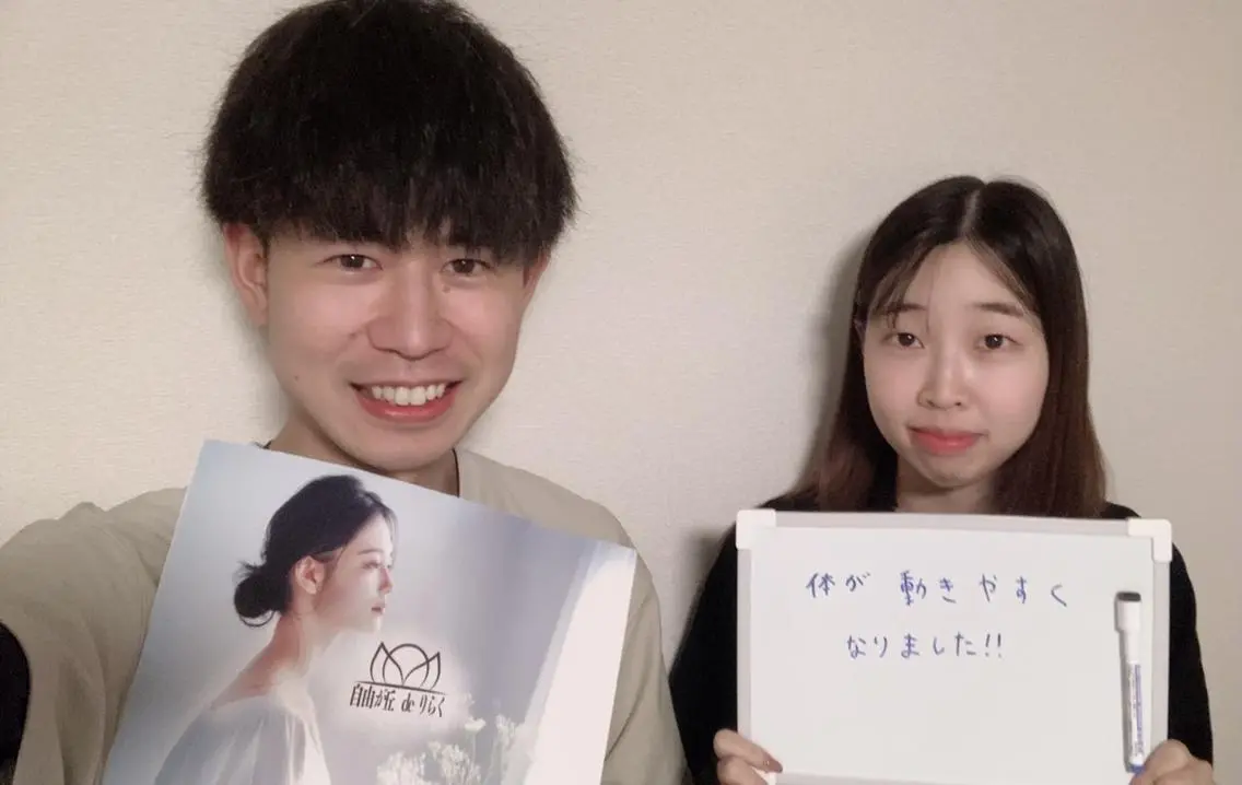 自由が丘deりらく 深層筋もみほぐし店のエステ・リラクイメージ