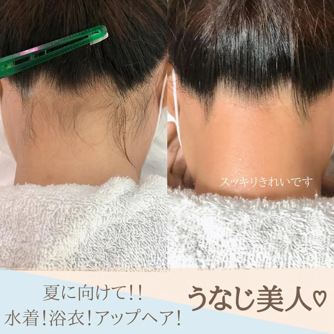 セミロング カラー パーマ ヘアアレンジ メンズ キッズ ネイル マツエク・マツパ アイブロウ 眉毛ワックス脱毛 浴衣 アイブロウサロン muni 福島区野田の眉毛・アイブロウイメージ