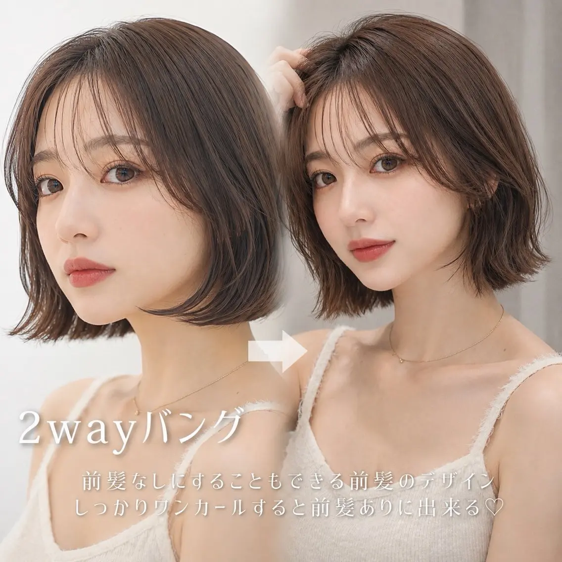 ショート レイヤー似合わせ カット/山下凌生のヘアスタイル