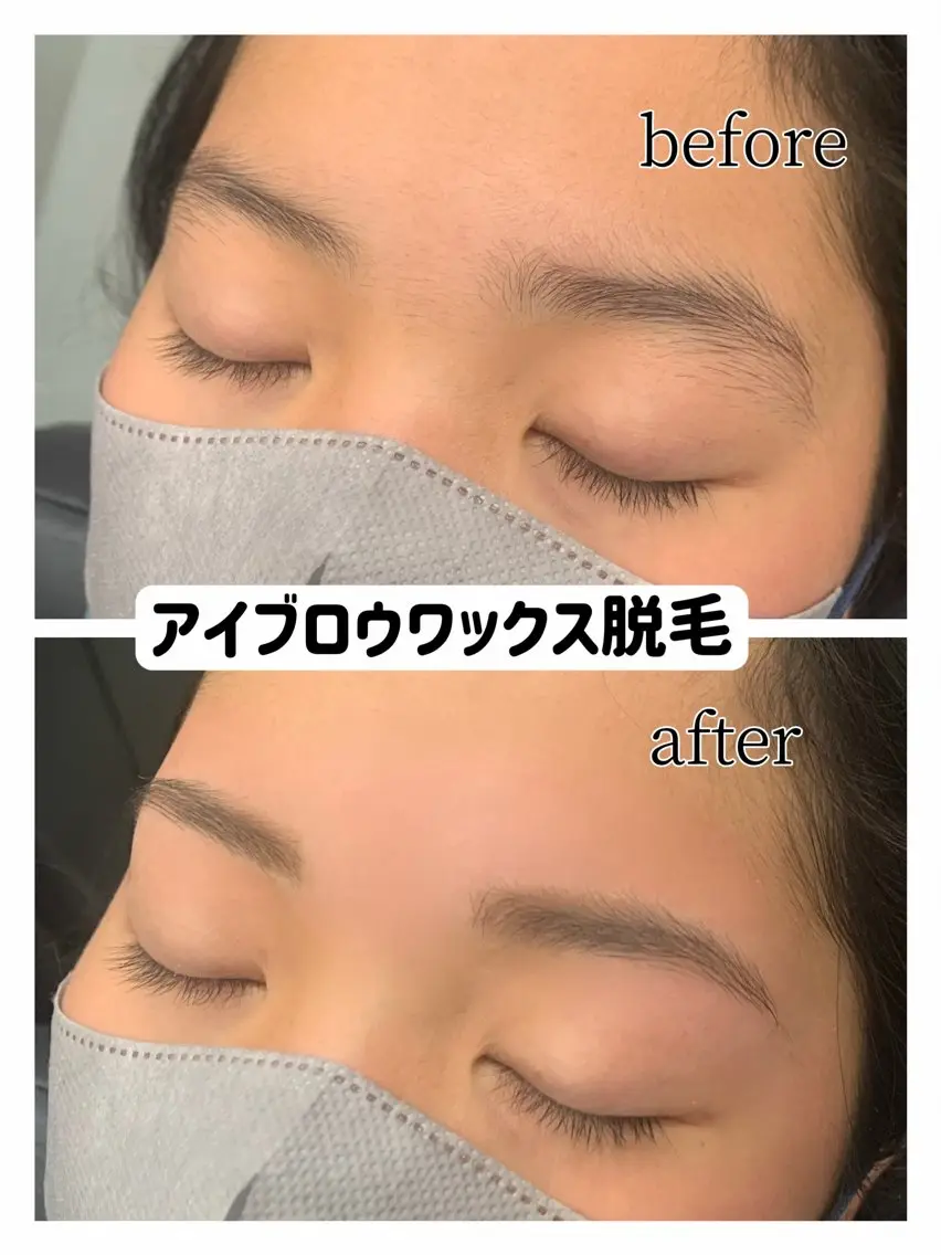 アイブロウ ワックス脱毛 中川 沙里のヘアスタイル