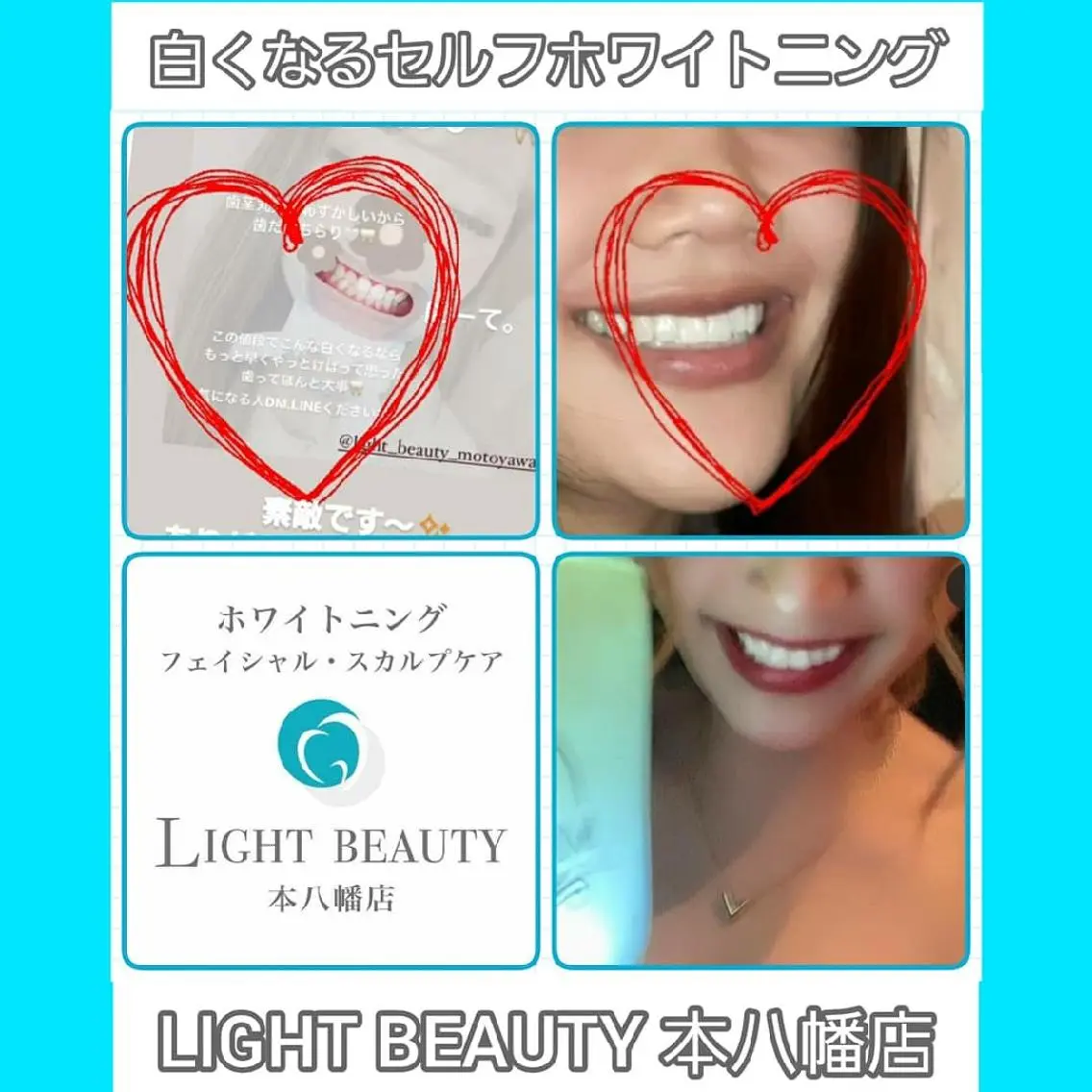 【会員様専用ご予約フォーム60分枠💓】✴会員様はこちらからご予約くださいませ😌✴の写真