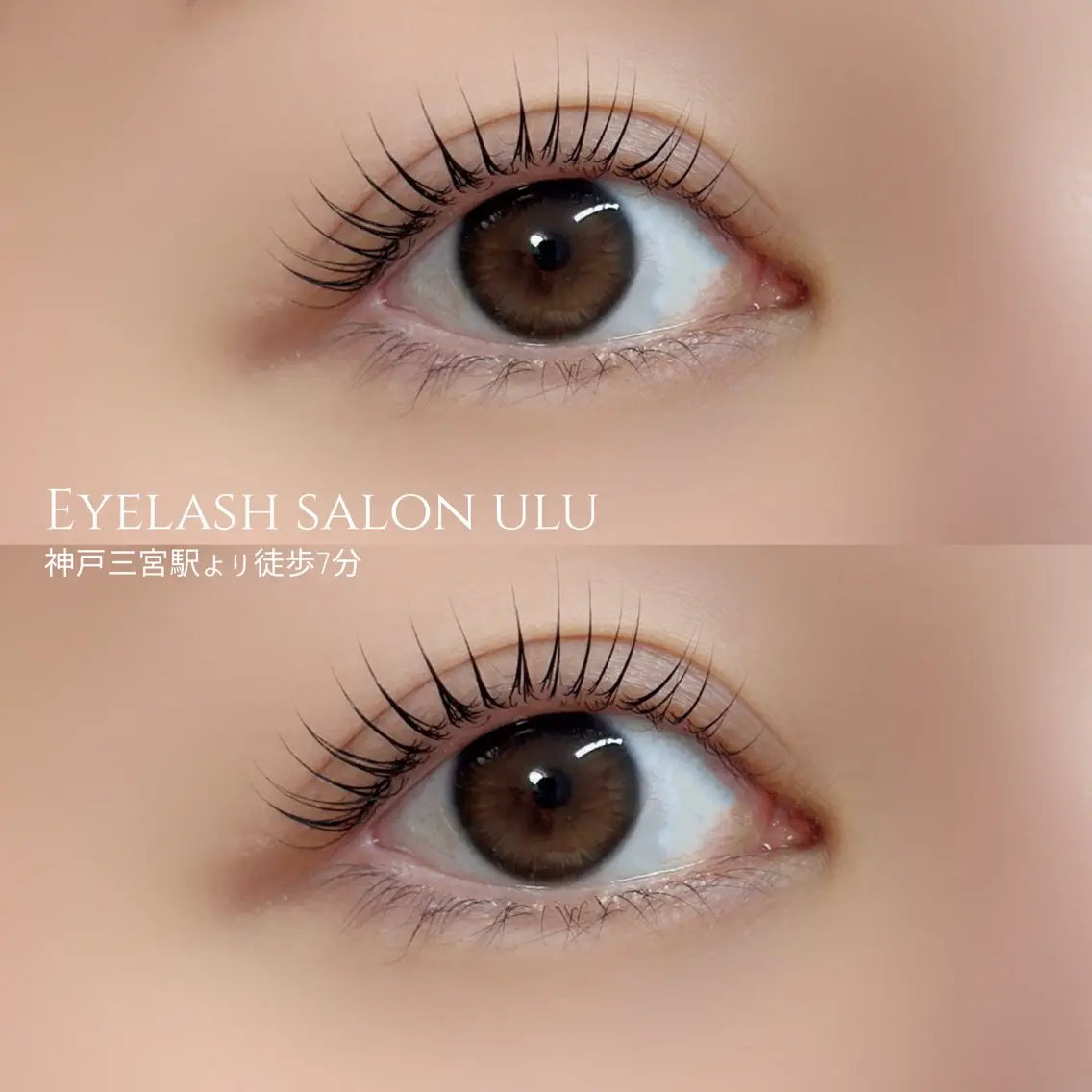 マツエク・マツパ まつげパーマ マツパ eyelash salon uluのマツエク・マツパデザイン