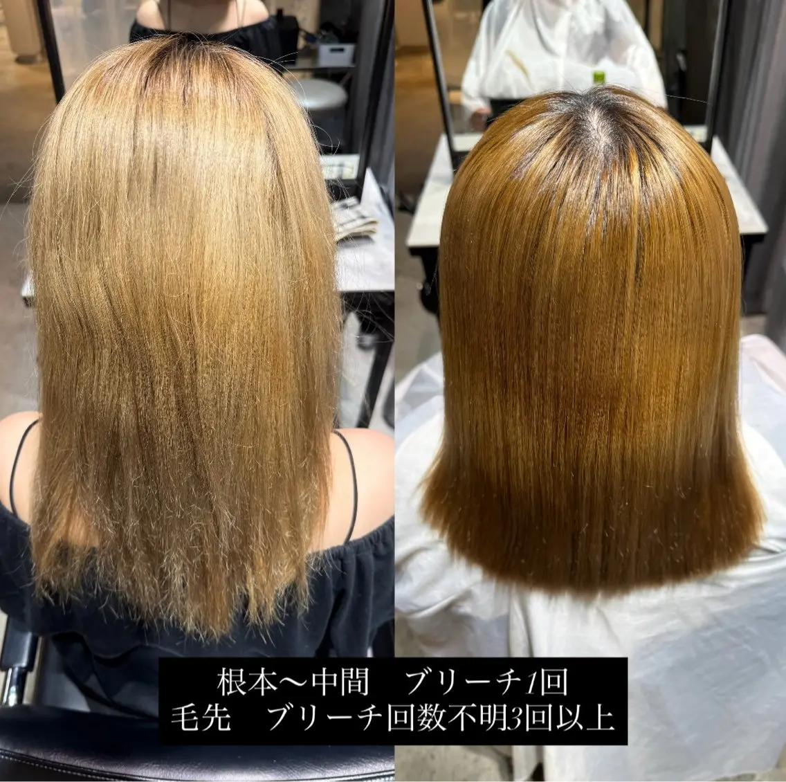 セミロング 縮毛矯正/髪質改善 ヒカルのヘアスタイル