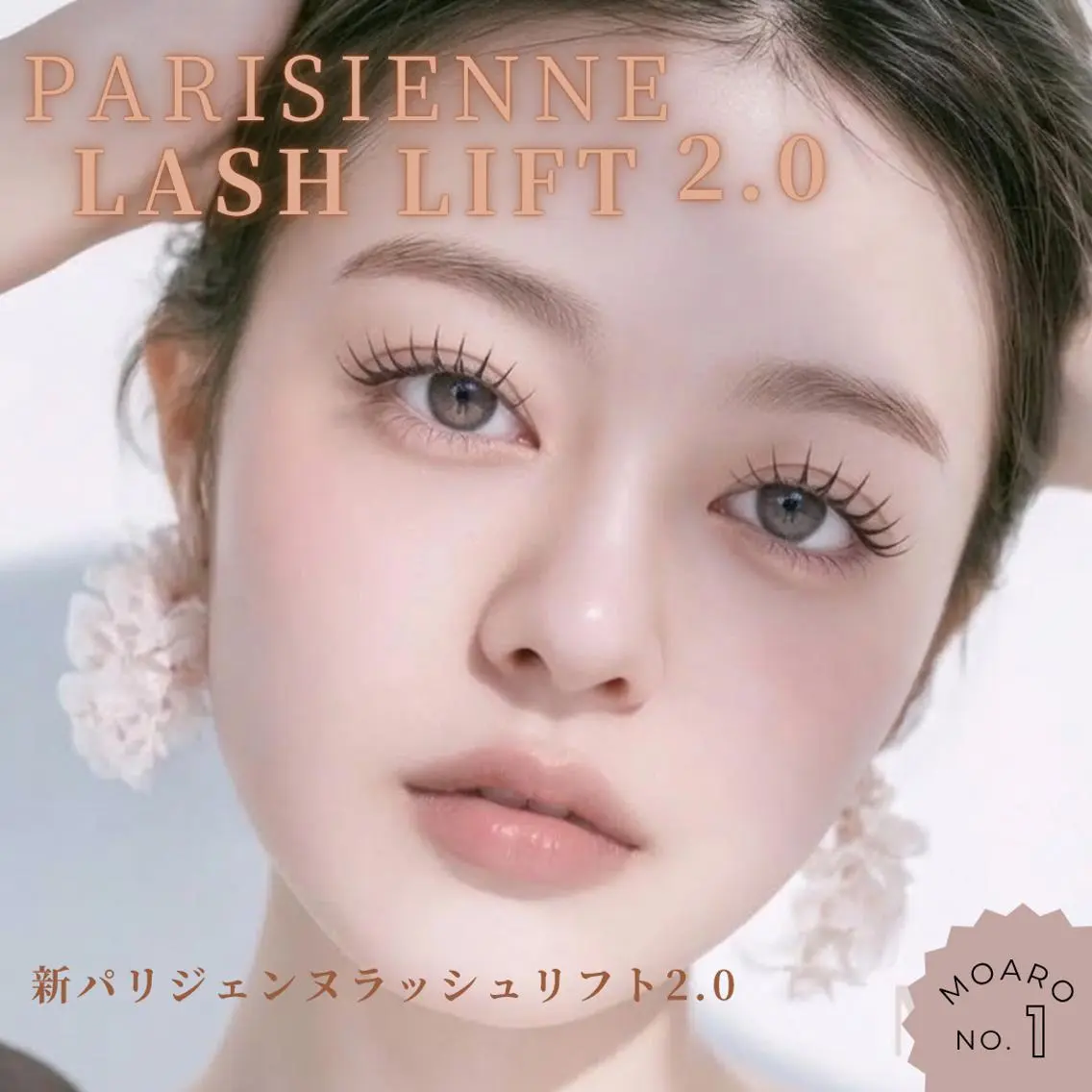 マツエク・マツパ 松原 由貴 🎀【門真市】のネイルデザイン