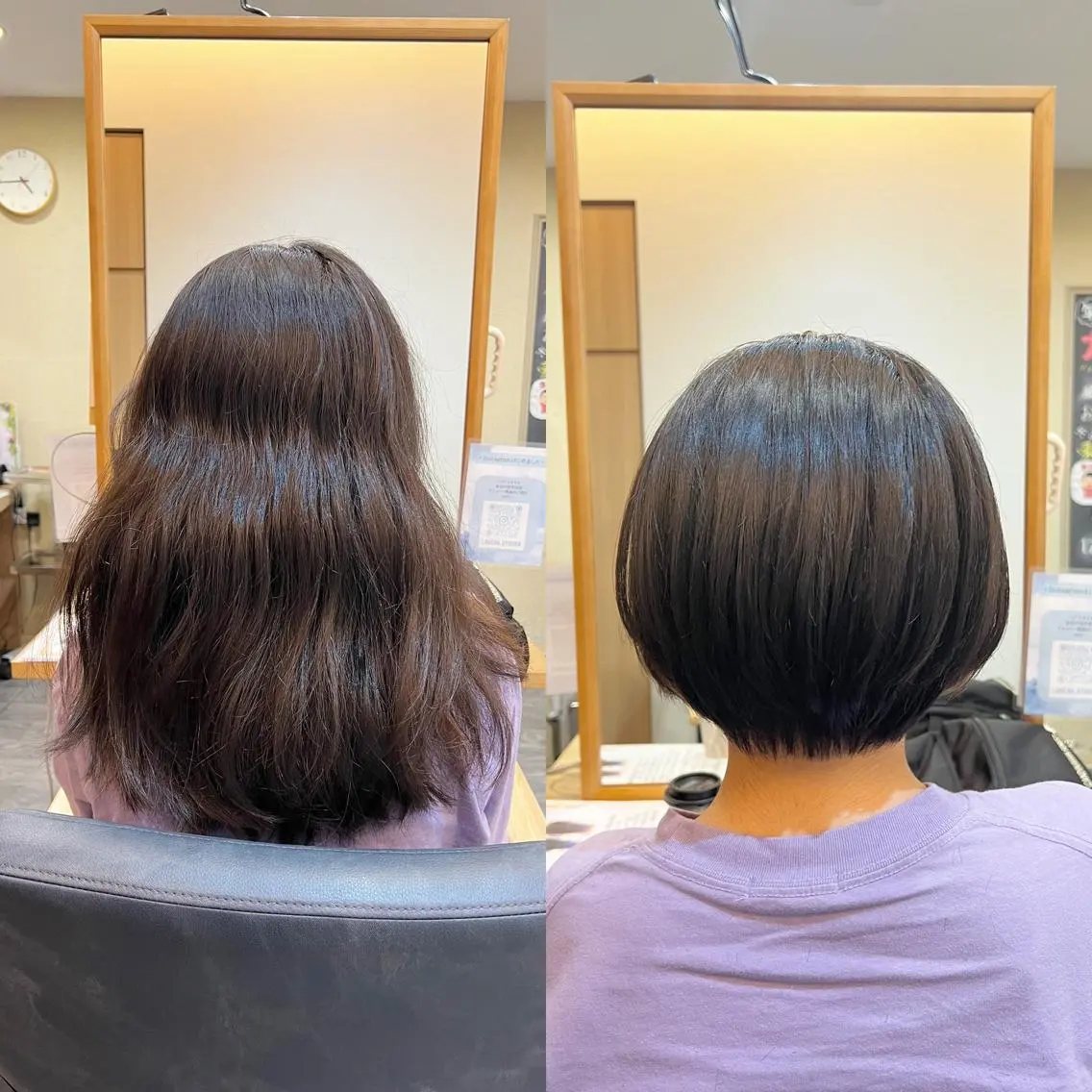 ショート カット トリートメント 美容室 LA BEAU大塚店のヘアスタイル