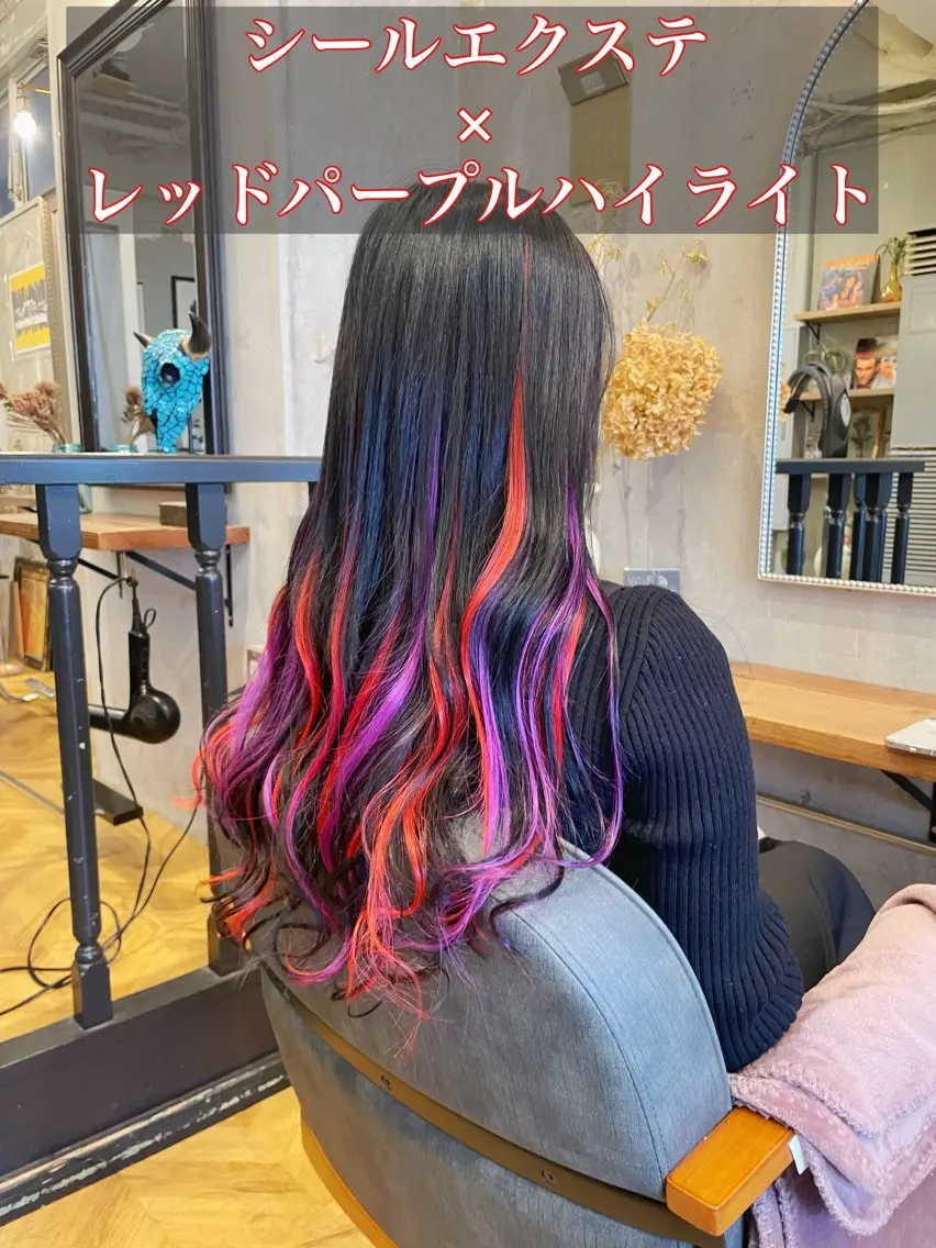 ロング カラー シールエクステ ミストバング 黒髪 ブリーチ ダブルカラー カット エクステ エクステ指名No.1 【店長】橘田のヘアスタイル