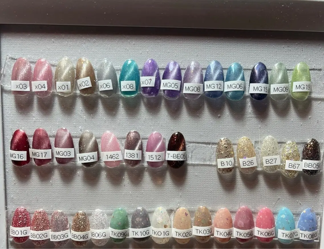 ネイル ラメ(グリッター) naiisalon apfelのネイルデザイン