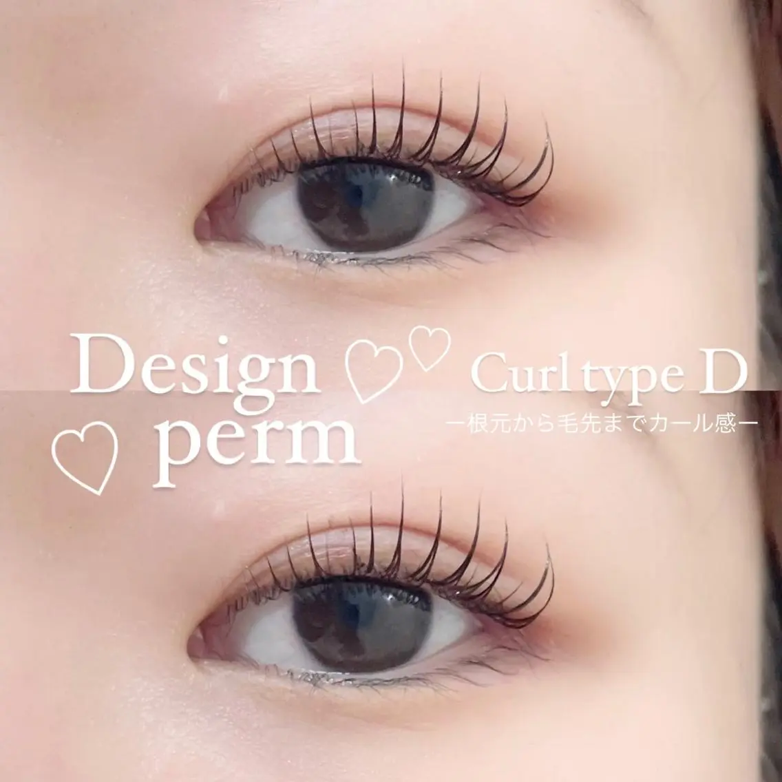 マツエク・マツパ FOXY LASH Miyamotoのマツエク・マツパデザイン
