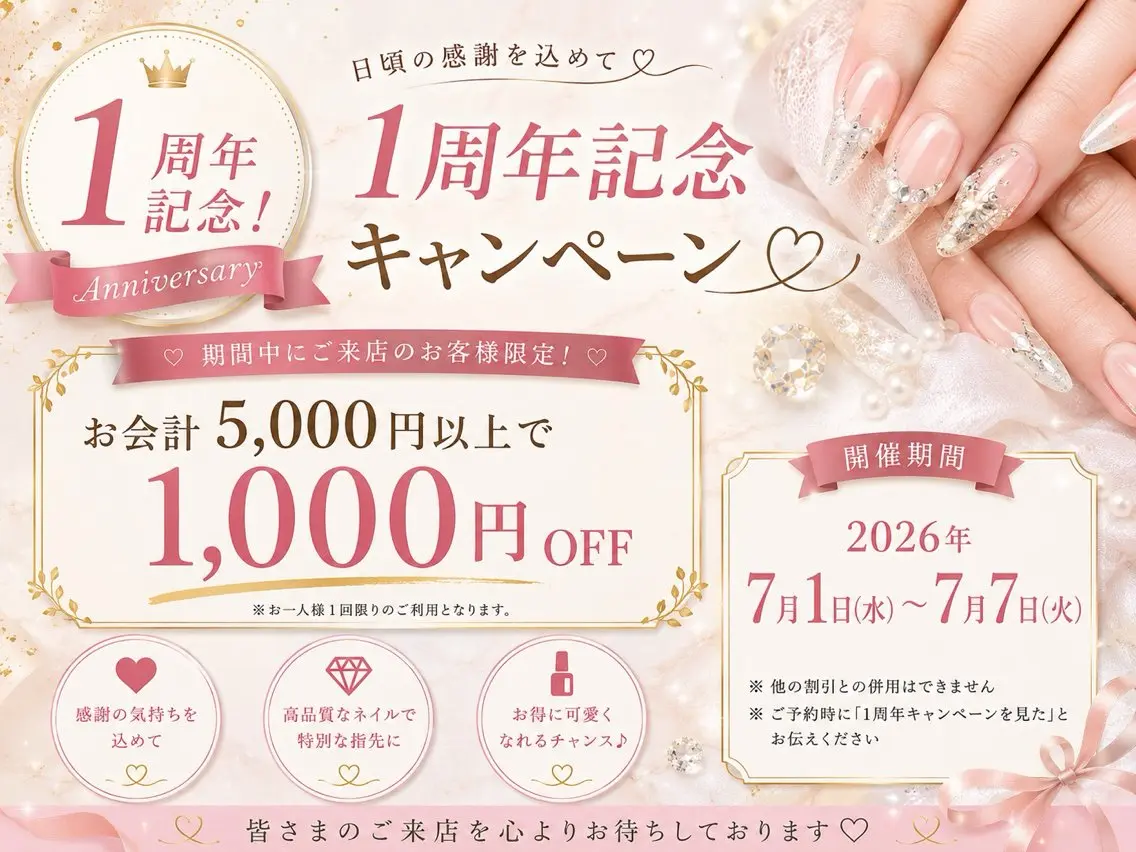 ネイル ハンドネイル Noa Nail みつきのネイルデザイン