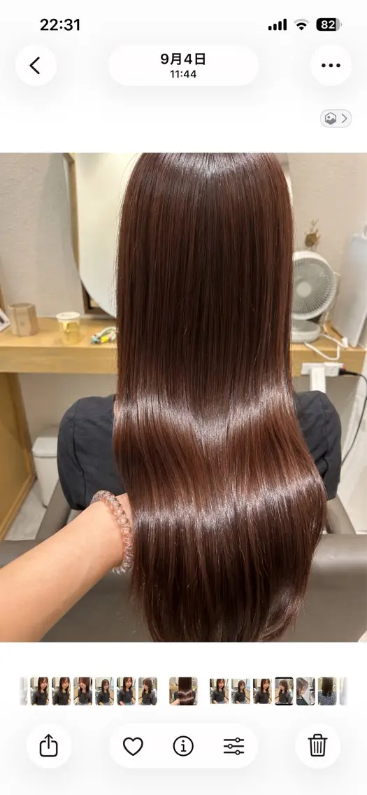 ロング 髪質改善 トリートメント トリートメント 久木原 ゆりのヘアスタイル