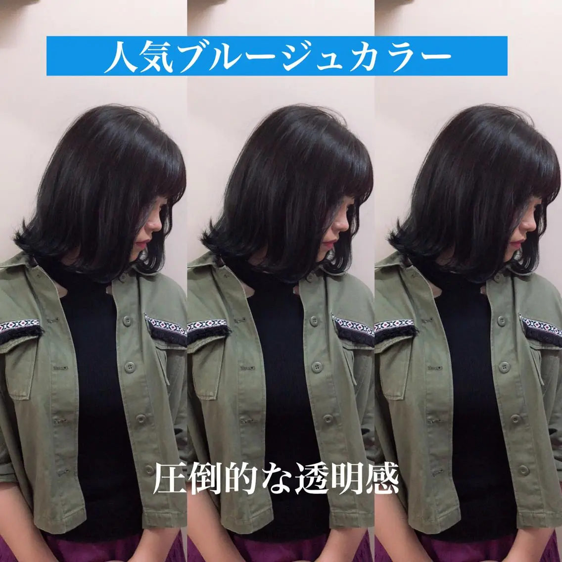 ミディアム レイヤーカット 小山 悠のヘアスタイル