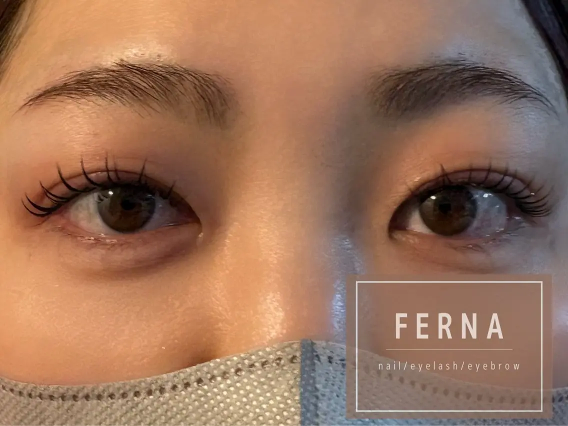 マツエク・マツパ FERNA フェルナのマツエク・マツパデザイン