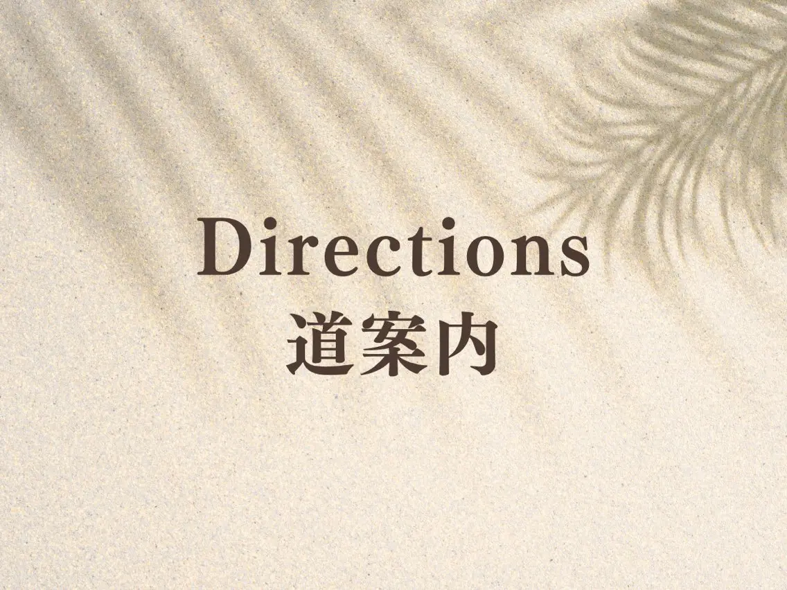 川越/痩身/光脱毛 毛穴/美肌顔ワックスのエステ・リラクイメージ