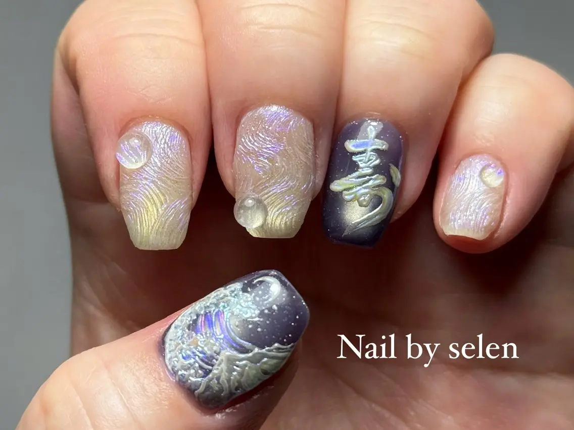 ネイル アートネイル オーロラネイル ジェルネイル グラデーション マグネットネイル ハンドネイル Nail by selenのネイルデザイン