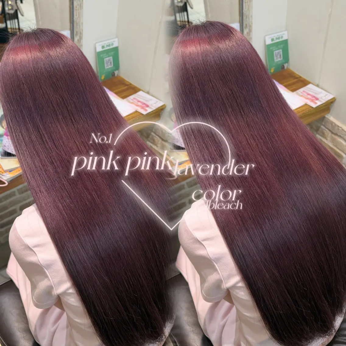 ロング カラー ブリーチ 透明感カラー ラベンダーカラー ブリーチなしカラー ピンクカラー ヘアカラー トリートメント まい🎀ピンク💝 透明感/髪質改善のヘアスタイル