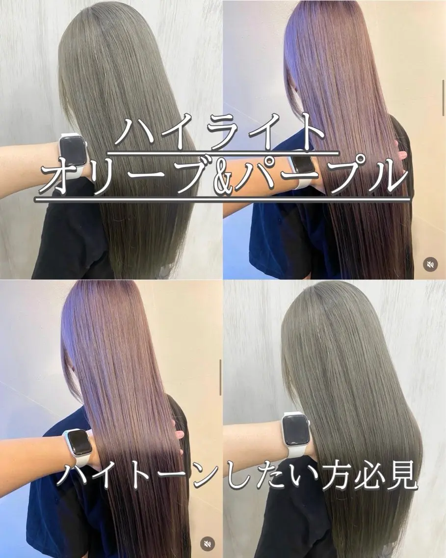 ロング パープルカラー ハイトーンカラー/ YUTAのヘアスタイル
