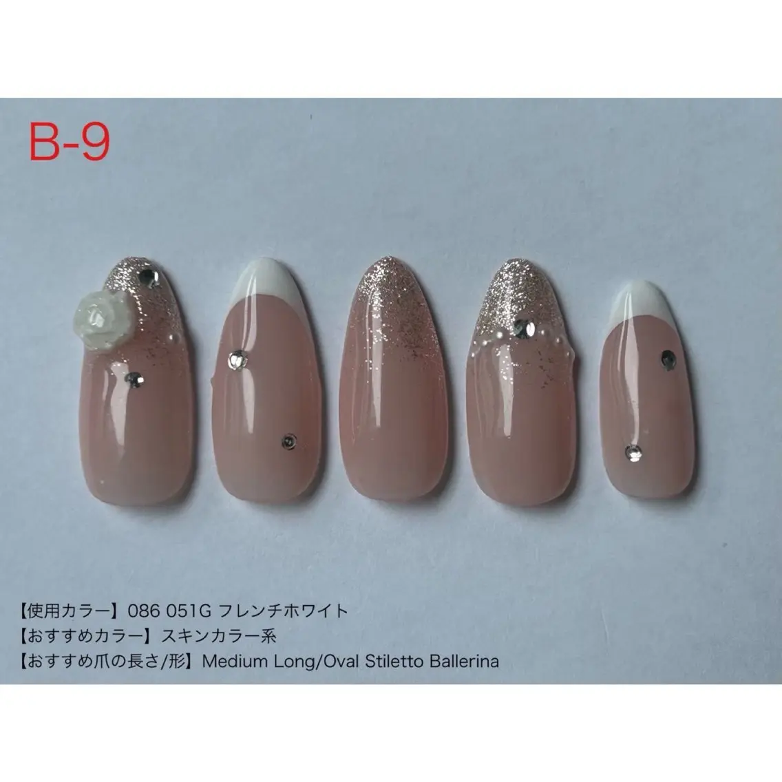 ネイル ワンホンネイル ハンドネイル mitani mahoのネイルデザイン