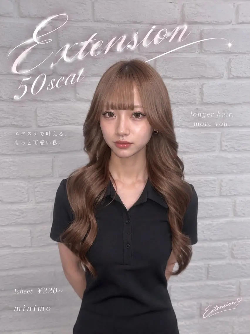 ロング エクステ MIZUKI🎀 /エクステのヘアスタイル