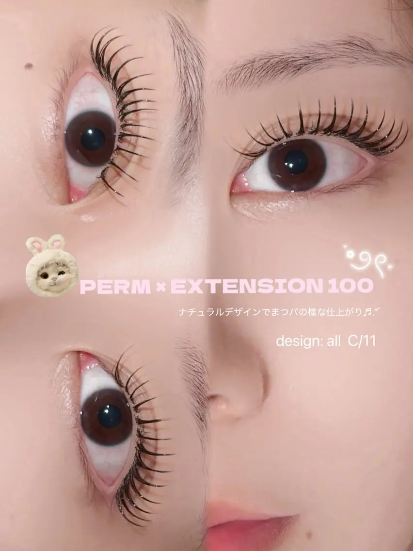 マツエク・マツパ ナチュラル ViSEO Coconeのマツエク・マツパデザイン