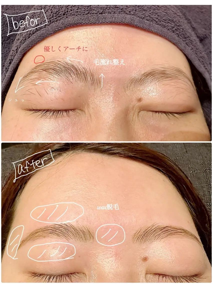 【学割U24限定】🌱アイブロウスタイリング 眉毛フルメニュー🌱wax込みの写真