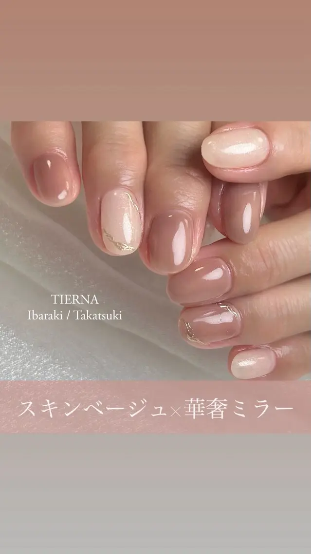 ネイル 【ティエルナ】 えつこのネイルデザイン