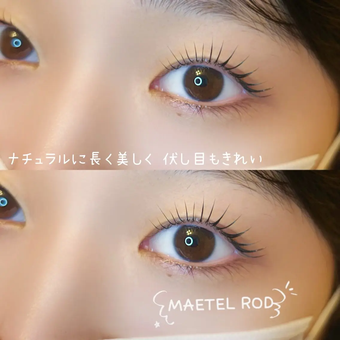 マツエク・マツパ マツパ CHIHIRO チヒロのマツエク・マツパデザイン