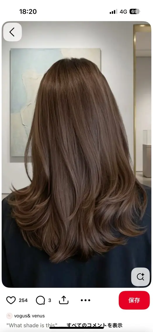 ロング ヘアカラー 田口 桃伽のヘアスタイル