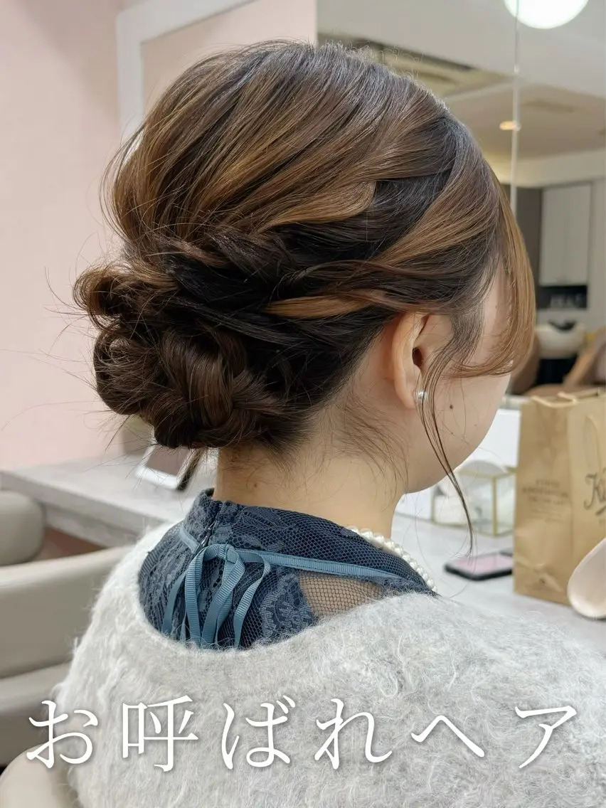 セミロング ヘアアレンジ ハーフアップ ポニーテール 結婚式・ブライダル 三つ編み ヘアセット 韓国風パーマ/ヘア セット/店長みづきのヘアスタイル