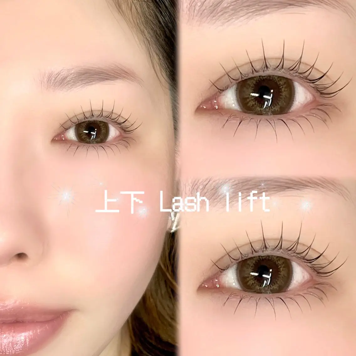 マツエク・マツパ HARUNA eyelistのマツエク・マツパデザイン