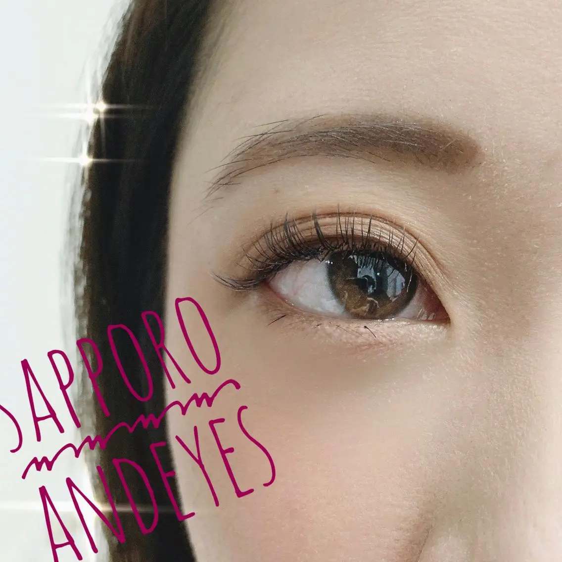 フラットラッシュ 120本の写真